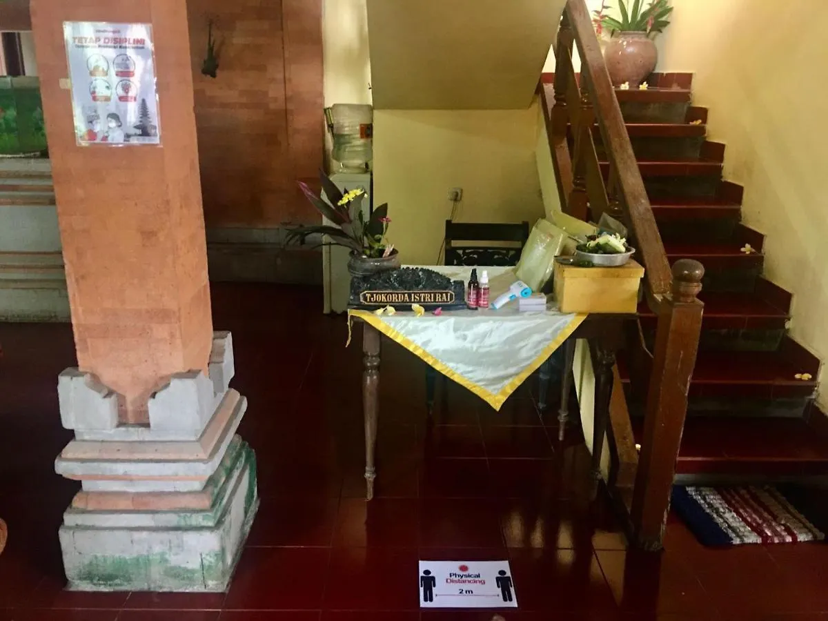 **  Hotel Puri Mandala Kaleran Ubud Indonésie
